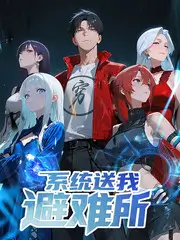 声音的边界