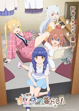 云端学园