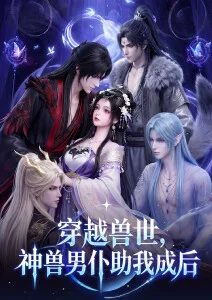 剑鸣九霄