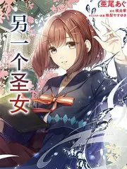 旧物新生